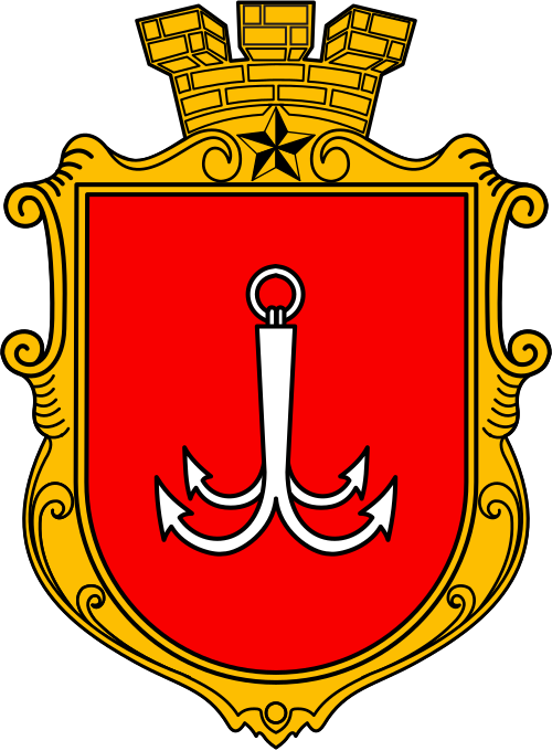 Герб міста Одеської громади